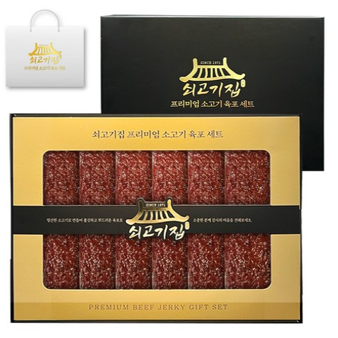 프리미엄 소고기 육포 선물세트 추천 쇠고기집 VIP 육포 360g 구성과 특징