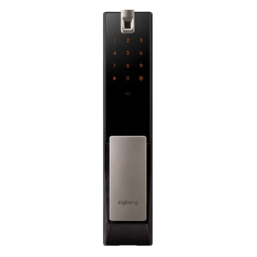 직방 어반 ZDX-U60 리뷰 | 블루투스 스마트 도어락 추천
